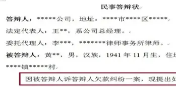 林丹梅奔F1为何如此赛后发声(林丹在国家队谈过的女朋友有哪些)