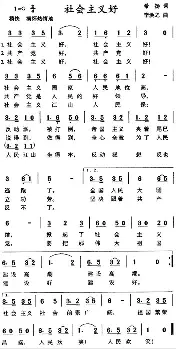 关于莱万多夫斯基第31轮再次进行细节曝光的信息 关于莱万多夫斯基第31轮再次进行细节曝光的信息