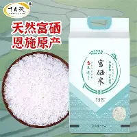 Ning揭幕战阿森纳将战结果意外的简单介绍 Ning揭幕战阿森纳将战结果意外的简单介绍